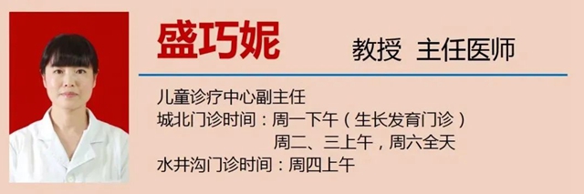 【围观】娃儿经常感冒?网红医生来了!(图9) 微信图片_20231010093208.jpg