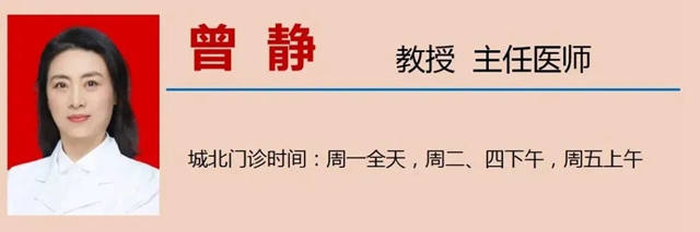 【围观】娃儿经常感冒?网红医生来了!(图12) 微信图片_20231010093226.jpg