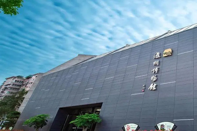 泸州:爱国主义教育主题研学地,坐公交这样去→(图2) 公交1.jpg