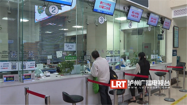 全省率先!泸州这家医院可以“刷脸”就医(图1) 1.jpg