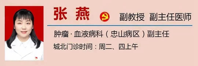 【围观】乳腺癌20年,83岁奶奶竟然……(图7) 微信图片_20231011091600.jpg