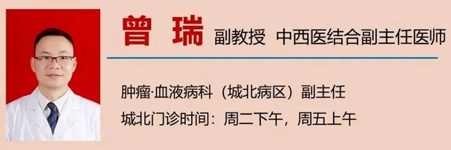 【围观】乳腺癌20年,83岁奶奶竟然……(图9) 微信图片_20231011091609.jpg