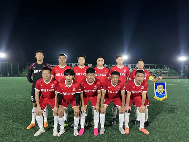 高县土火锅足球队出战贵州“村超”,赢了!(图4) 微信图片_20231011084414.jpg