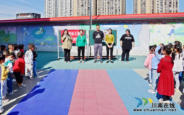 5.家长讲话 - 复件(1).JPG