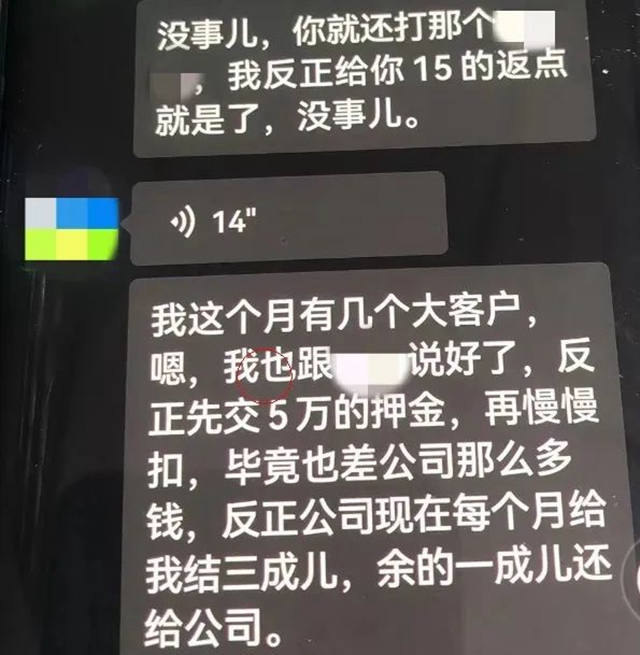 微信图片_20231012095743.jpg