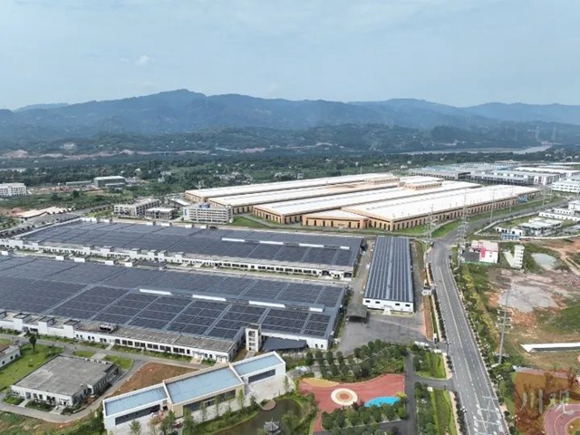 【屏山】这座纺织产业园隐藏着多家细分行业“全国冠军”(图2) 微信图片_20231012100357.jpg