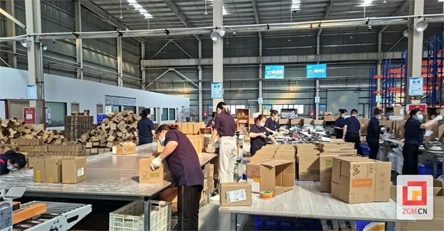 自贡今年前三季度实现网络交易额195.72亿元，同比增长16.43%