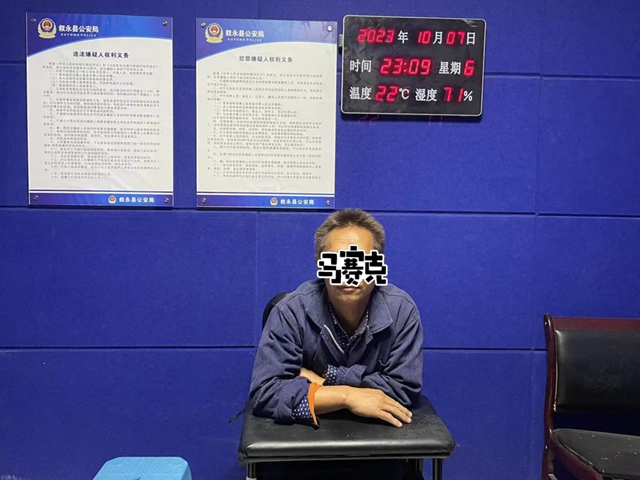 泸州出现两个火枪手……(图7) 枪7.jpg