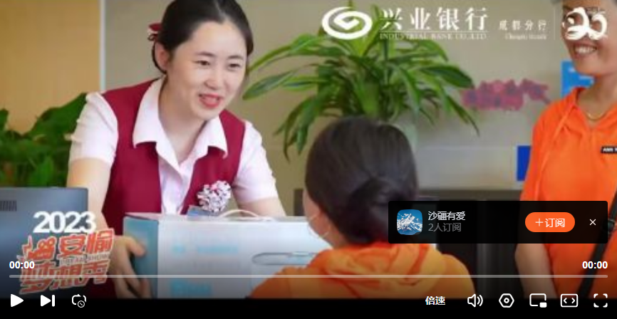 “兴动飞扬·温情相伴”才艺大赛（初赛）将于10月15日隆重举行！