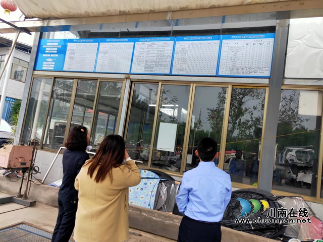 泸县对标对点打造“阳光维修 放心消费”汽修示范店(图3) a45322d79619c3ea73e416b67e058df.jpg