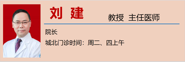 【危急】尿毒症+吐血,泸州男子命悬一线……(图8) 微信图片_20231013103536.png