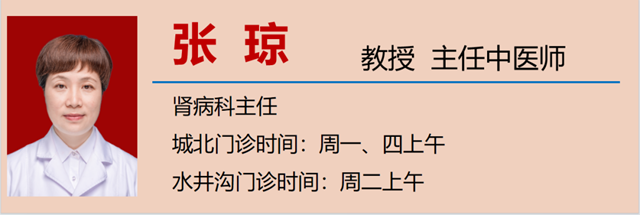 【危急】尿毒症+吐血,泸州男子命悬一线……(图9) 微信图片_20231013103541.png