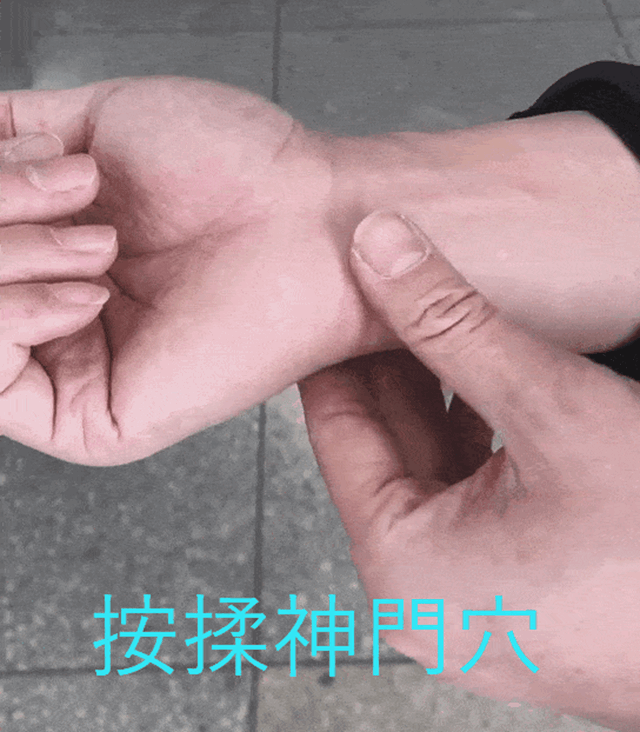微信图片_20231013104918_副本.gif