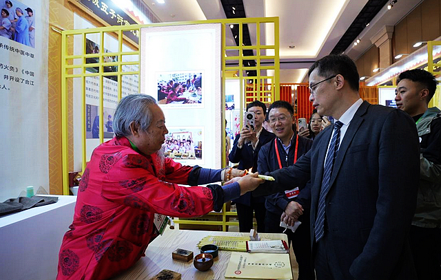 泸州传统医药非遗项目亮相第八届中国成都国际非遗节