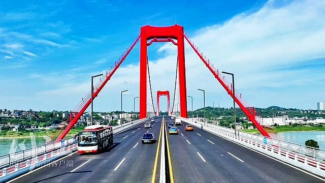 泸州长江二桥命名为“茜草长江大桥”(图1) nEO_IMG_1.jpg