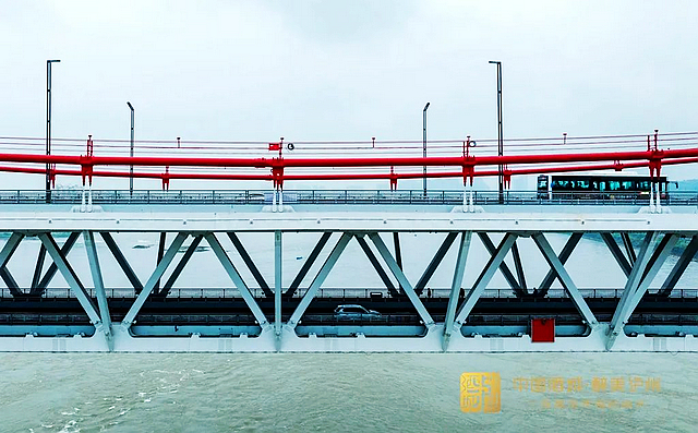 泸州长江二桥命名为“茜草长江大桥”(图8) nEO_IMG_8.jpg