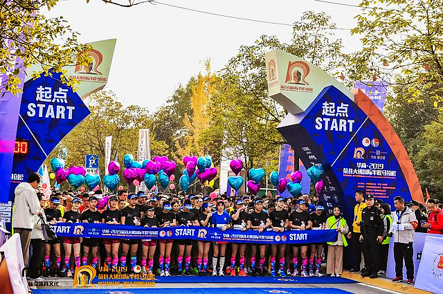 6000个名额!2023年荣县大佛半程马拉松开始报名(图4) nEO_IMG_4.jpg