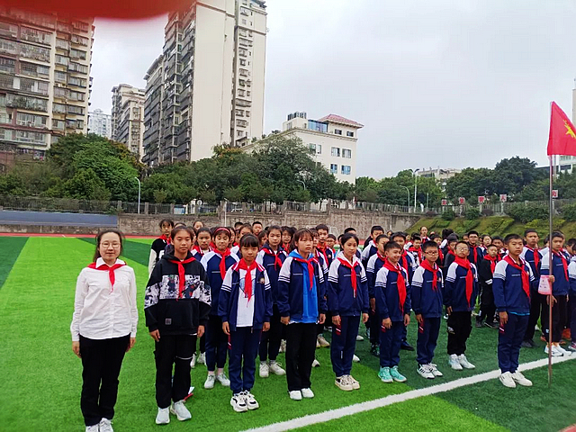 “领巾飘扬 逐梦成长”——泸州十八中2023年秋期七年级建队活动(图25) nEO_IMG_26.jpg