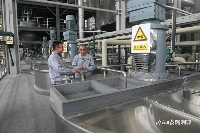 总投资约71亿!内江这个大项目全面投产(图3) 3.jpg