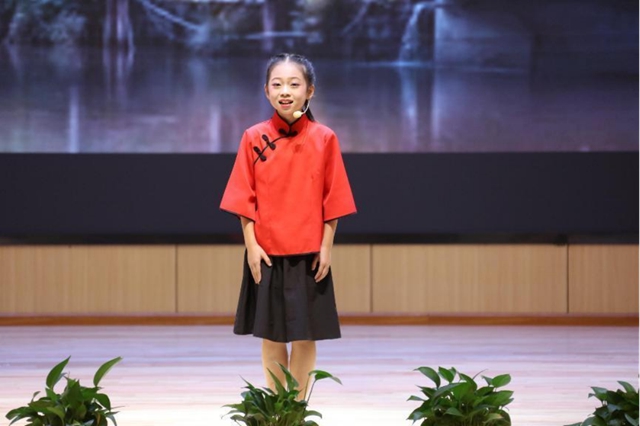 泸州市第二十八届中小学生读好书故事演讲比赛圆满落幕泸州市第二十八届中小学生读好书故事演讲比赛圆满落幕(图14) 14.jpg