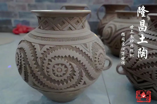 共200万元奖补!内江新增两个“省级”品牌(图7) 7.jpg