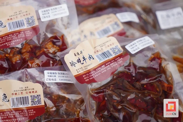 自贡:走起!“家门口”去感受非遗之美!(图9) 9.jpg