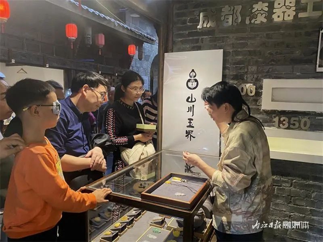 惊艳!这场国际性盛会上,内江闪亮登场(图5) 5.jpg