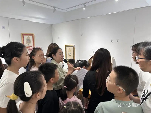 惊艳!这场国际性盛会上,内江闪亮登场(图8) 8.jpg