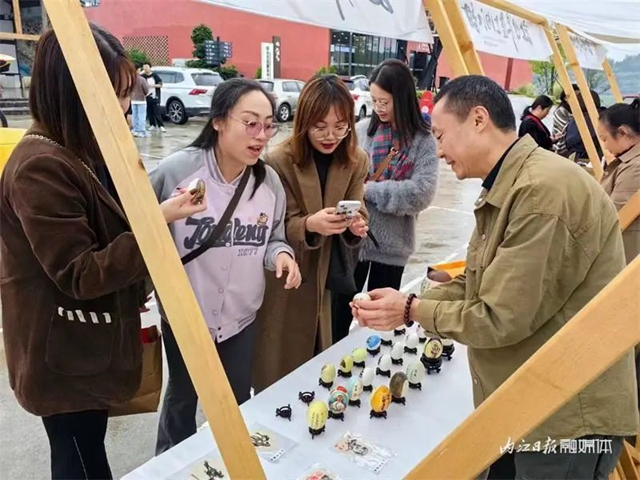 惊艳!这场国际性盛会上,内江闪亮登场(图9) 9.jpg