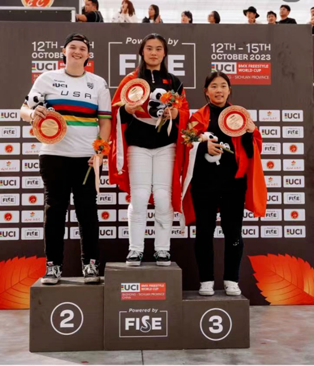 夺冠 | 泸州籍运动员邓雅文勇夺2023UCI自由式小轮车公园赛世界杯中国巴中站冠军(图1) 1.jpg