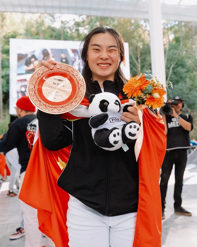 夺冠 | 泸州籍运动员邓雅文勇夺2023UCI自由式小轮车公园赛世界杯中国巴中站冠军(图2) 2.jpg