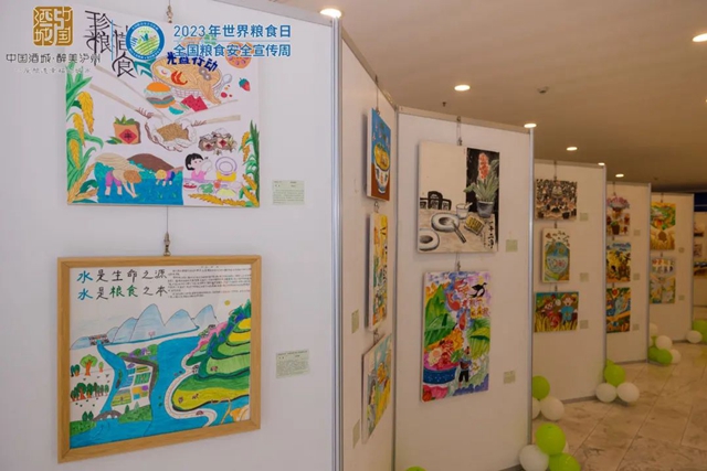 2023年世界粮食日和全国粮食安全宣传周泸州主会场启动(图6) 6.jpg