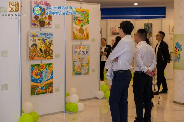 2023年世界粮食日和全国粮食安全宣传周泸州主会场启动(图7) 7.jpg