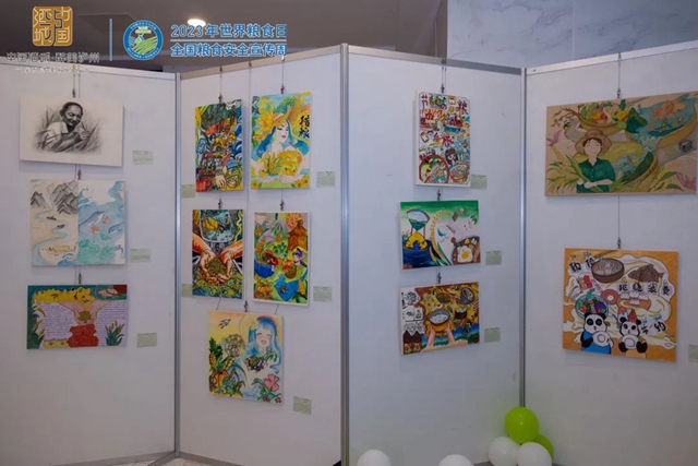 2023年世界粮食日和全国粮食安全宣传周泸州主会场启动(图5) 5.jpg