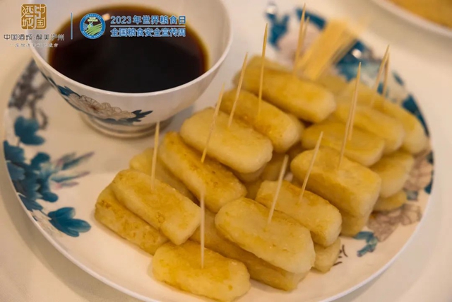 2023年世界粮食日和全国粮食安全宣传周泸州主会场启动(图21) 21.jpg