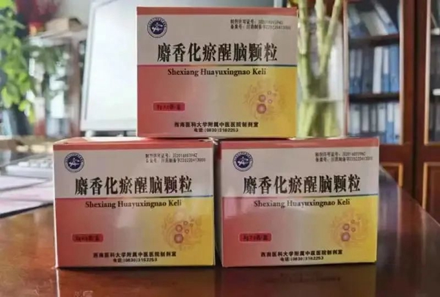 微信图片_20231017091422.jpg