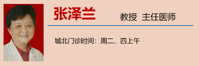 微信图片_20231017091457.png