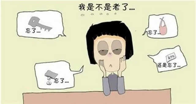 【警惕】这种病，我国居世界之首，你中招没？
