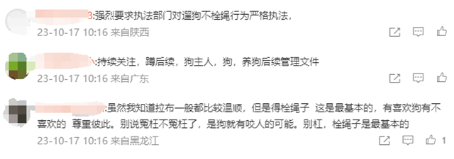 微信图片_20231018104222.png