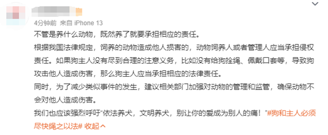 微信图片_20231018104240.png