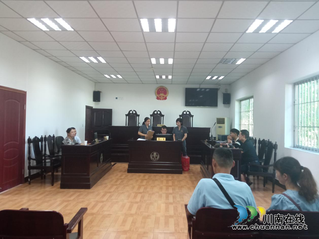 纳溪区法院:问题产品引发火灾 当庭调解化解矛盾(图4) 图片4.png