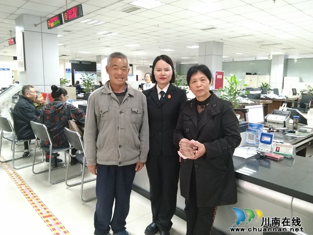 纳溪区法院:办案搬家“一条龙” 矛盾纠纷一次解(图3) 微信图片_20231017085212.jpg