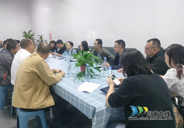 川渝首席质量官在自贸区川南临港片区开展质量巡诊帮扶活动(图3) 质量3.png