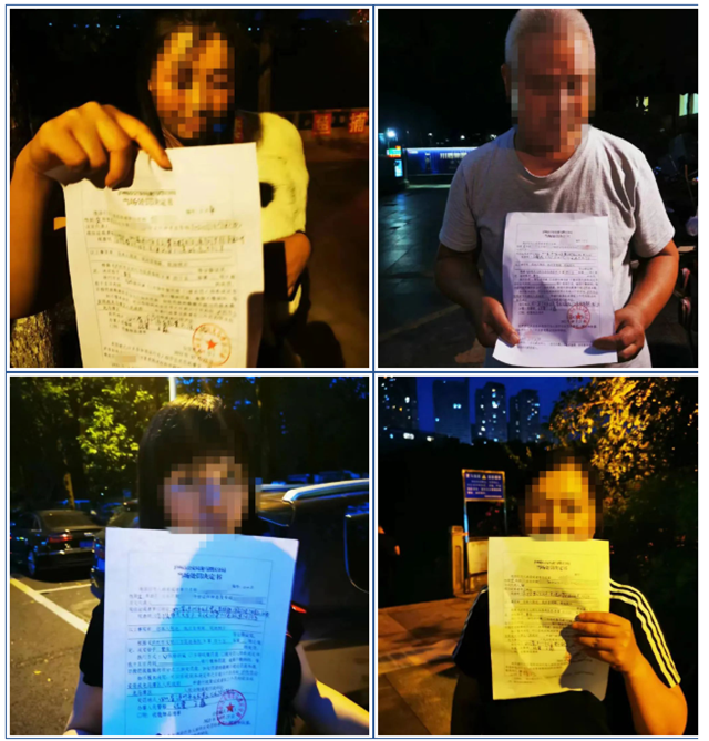 泸州“养犬”类典型案件公布,警方已处罚多人!(图3) 微信图片_20231019091910.png