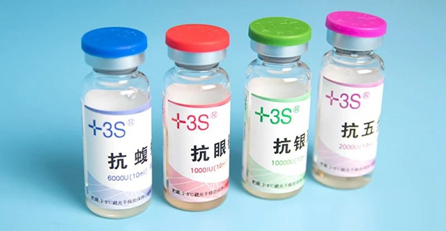 【警惕】泸州一天之内发生3起!医生表示:不可按照“民间流程”自行处理!(图5) 微信图片_20231019083853.jpg