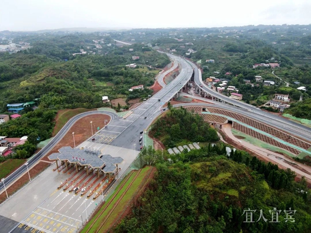 5进7出！宜宾“西大门”建成通车