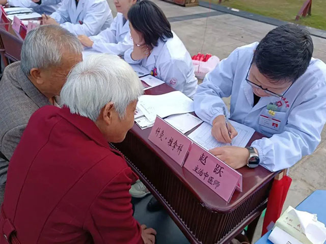 合江县中医医院:情暖金秋迎重阳,便民义诊送健康(图5) 5.jpg