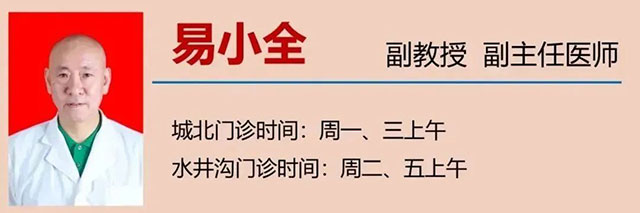 【围观】年纪轻轻,泸州男子双腿险些毁掉……(图8) 8.jpg