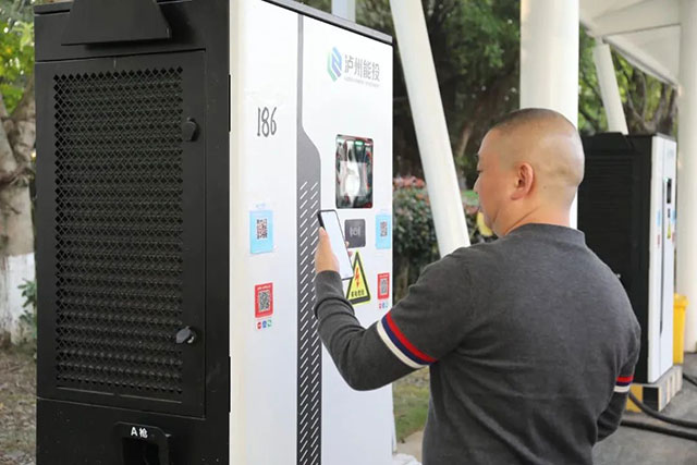 低至0.6元!龙马潭区28座新能源汽车充电站投用,地址就在→(图8) 8.jpg