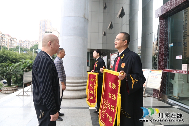 纳溪法院：依法依规推动破产重整，高质高效助力多方共赢